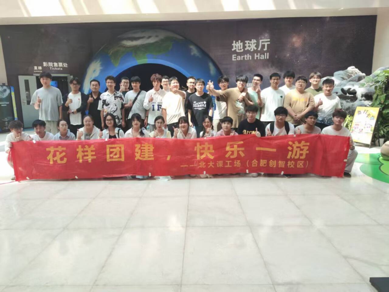 北大青鳥一元校區：IT 教育優質之選