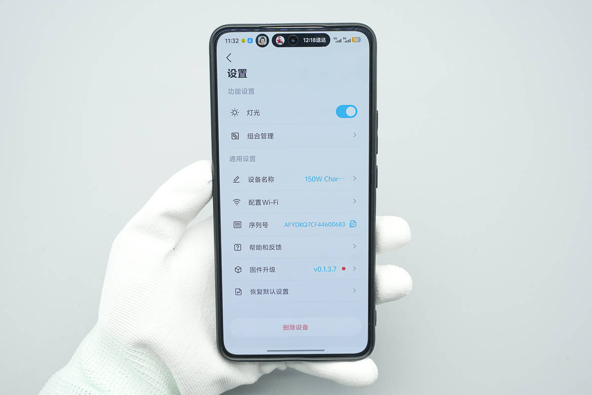 支援APP跨端查詢一鍵管理，安克Prime 150W充電底座拆解