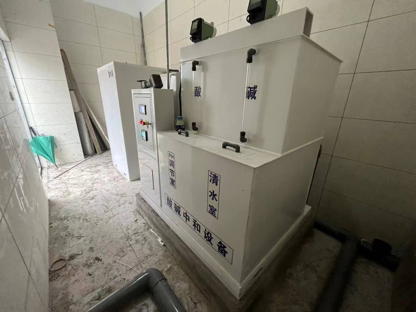 口腔牙科廢水處理消毒機