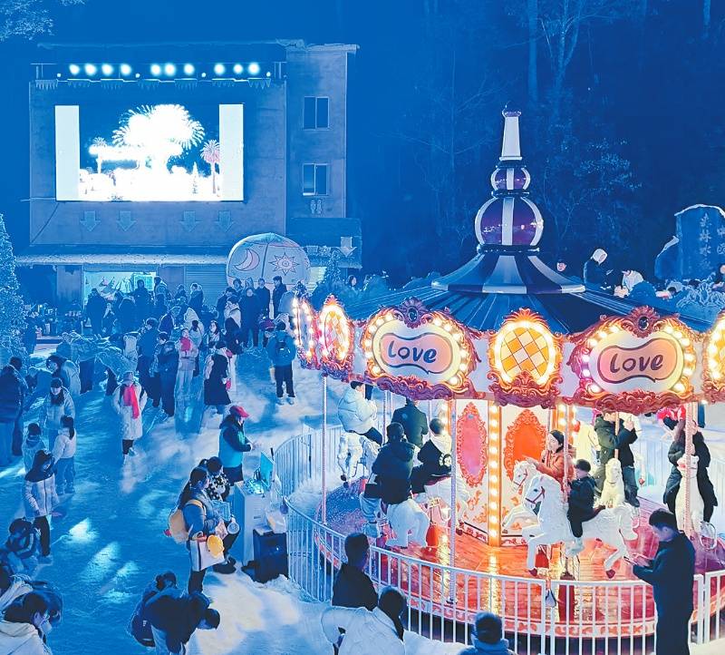巖城冬日旅遊迎來“冰雪熱”