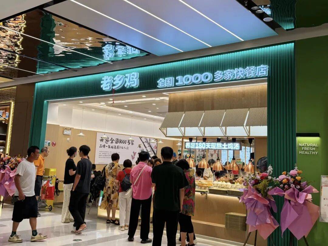 104家門店全關，合肥美食“四件套”變三件套？