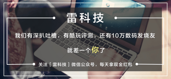 vivo叫停智慧眼鏡專案：晶片瓶頸、場景缺失，使用者找不到下單理由？