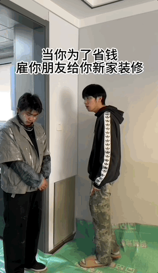 裝修“奇葩集”，為了省錢...找朋友裝修，結果我瘋了