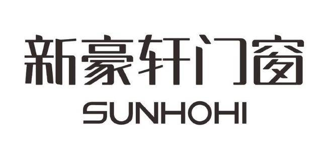 系統門窗哪家好？2026系統門窗十大品牌詳細解析，選購避坑全指南