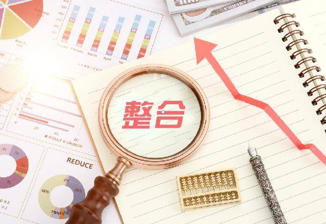 央企整合再落子！中國物流攜手巨頭打造國家級物流新平臺