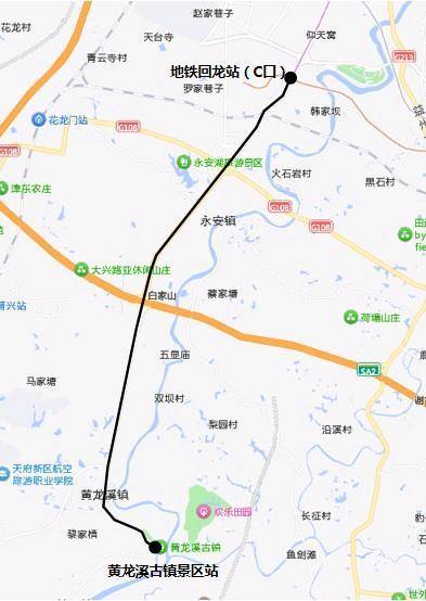 2元直達！春節去黃龍溪，坐旅遊專線可與地鐵無縫接駁