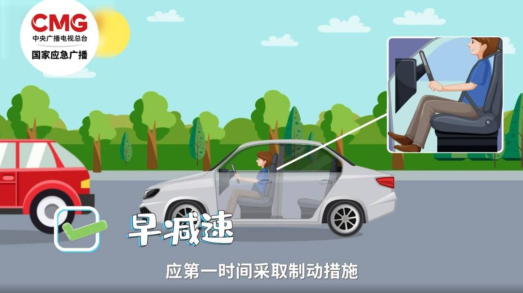 今起全國高速免費通行9天！這份“春節自駕安全指南”請收藏→