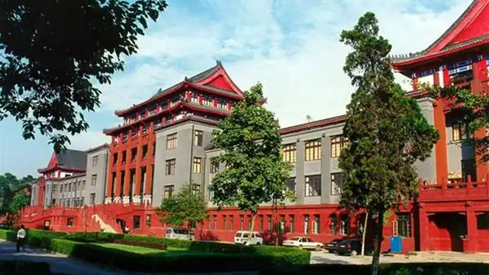 四川大學：中國西部第一學府，2026年高考倒計時111天