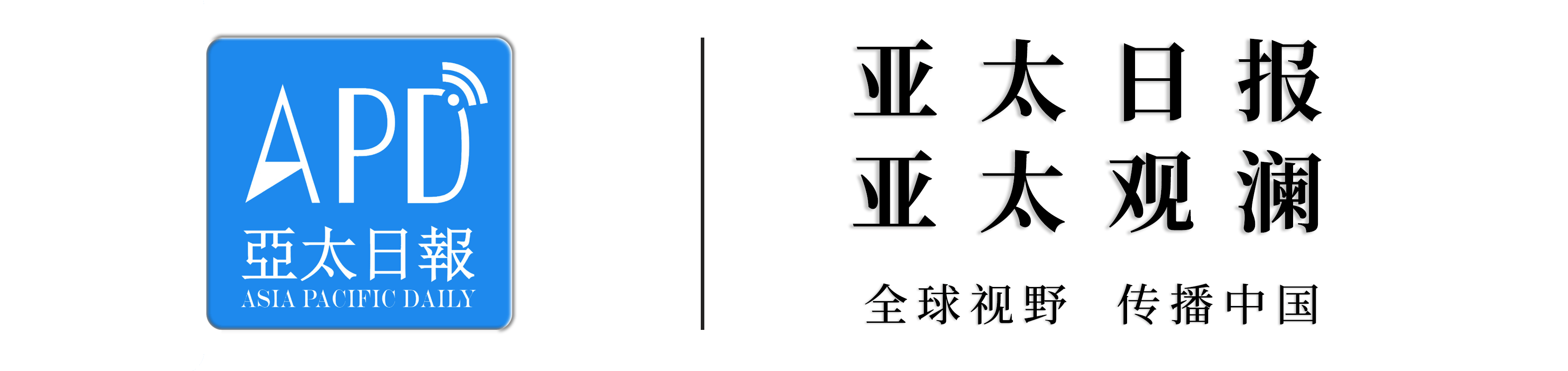 原創海外專家：中國科技創新如何重塑全球格局
