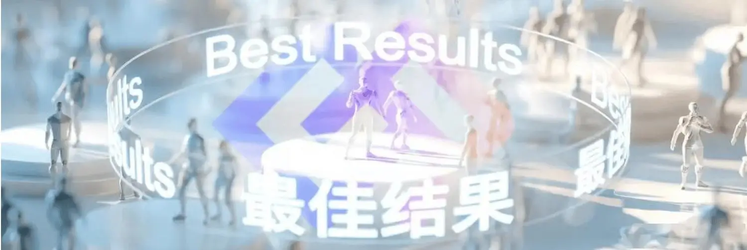 成本僅1/3，效率卻翻13倍！這個春節，中國AI黑科技曝光