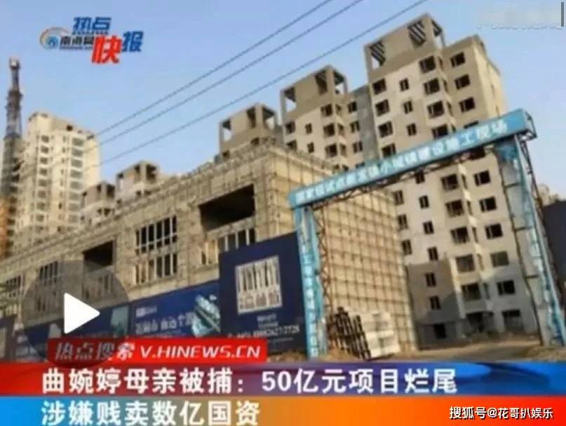 原創曲婉婷意圖復出，宣傳新歌賬號被封禁，公眾人物不能逾越法律紅線
