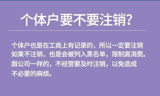 三河市捷信會計服務有限公司：三河公司報稅/財稅服務/會計公司/個體執照註冊/會計記賬專業服務商