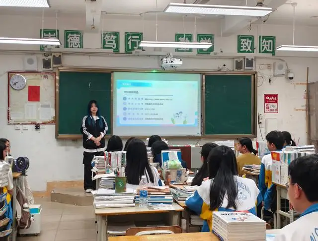 我為我的大學代言丨雁歸椰島傳薪火 青春代言引才來