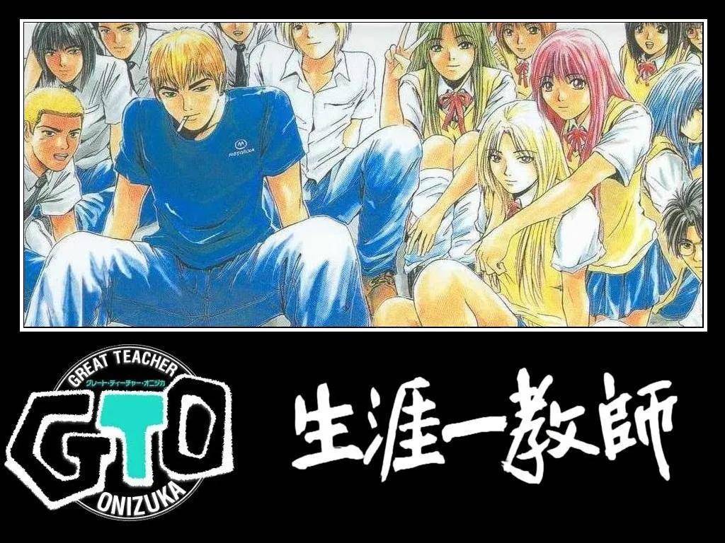 小學館包庇性侵漫畫家，高橋留美子帶頭下架