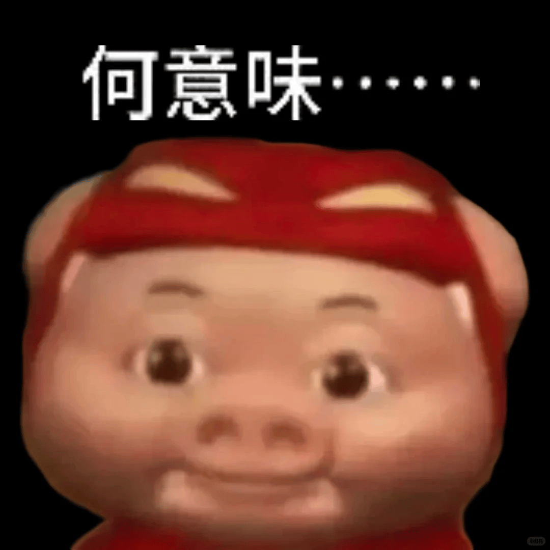 何意味？帝國理工校園牆公開歧視中國留學生並置頂