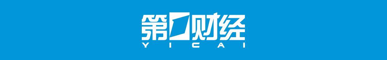 4.8萬起投可賺480萬？揭秘“免費旅遊”的做盤騙局｜3·15維權調查