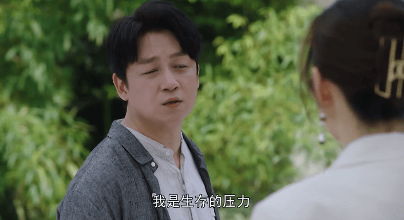 原創被低估佳作《新居之約》扒光裝修黑幕，貪慾終將自掘墳墓