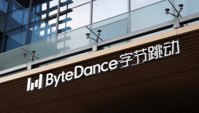傳「位元組豆包 AI 眼鏡」專案整體延後