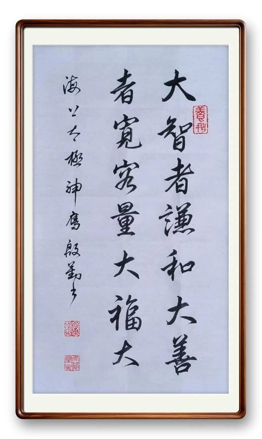 書法藝術家殷勤——元啟新章·翰墨賀歲