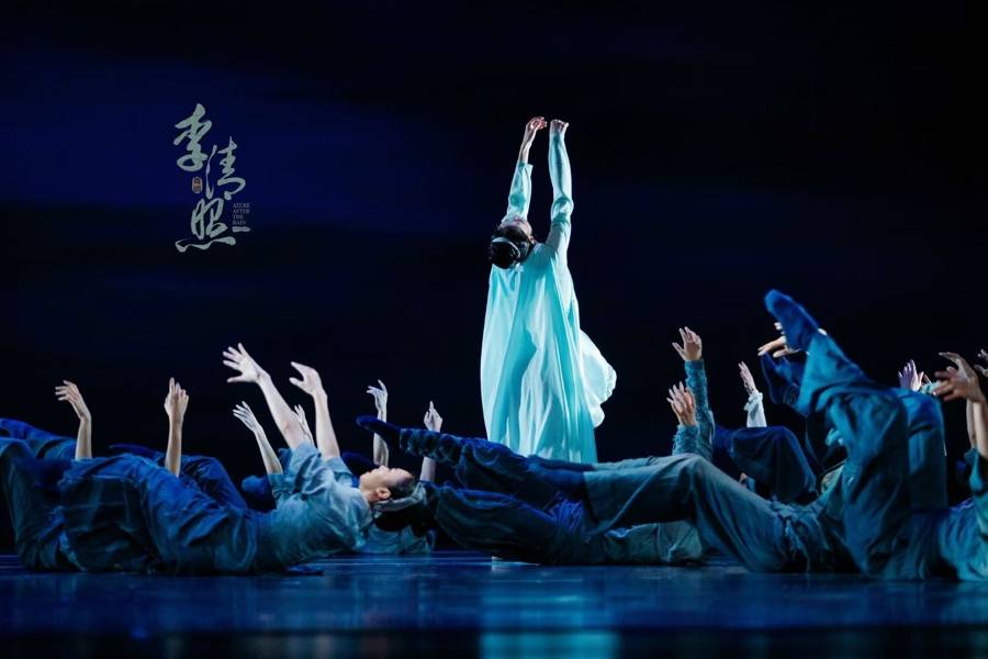 《李清照》翩然“破卷”，為上海國際舞蹈中心十週年揭幕