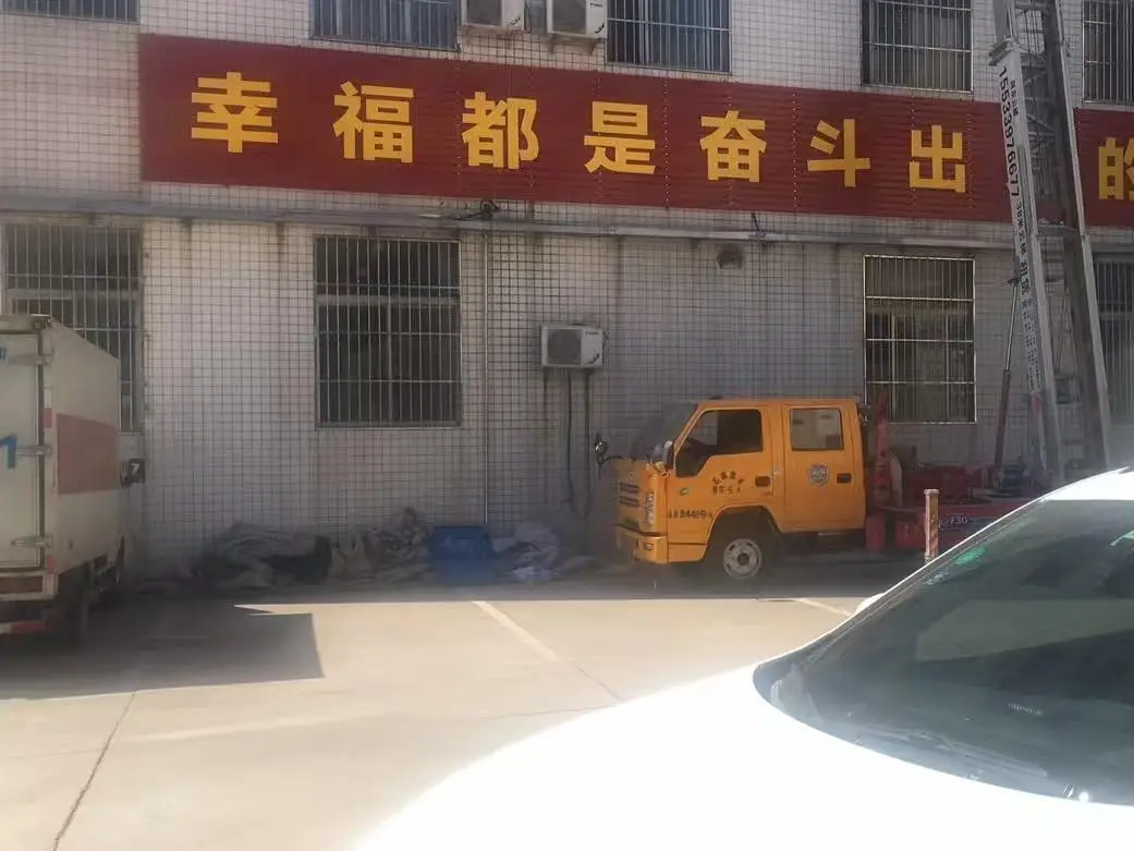 靠譜的長途搬家服務商實力梳理：石家莊樂邦搬家綜合評估參考