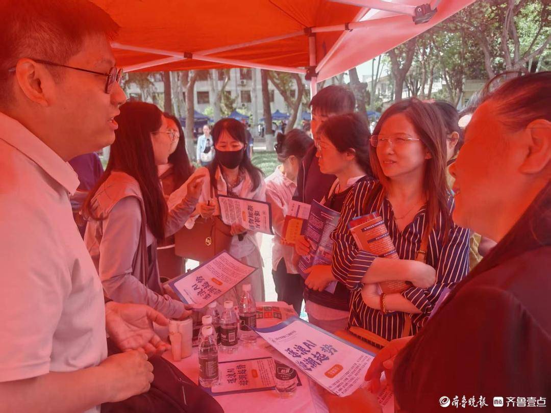 來了！山東大學第二屆“大學節”暨強基/綜招專場諮詢會！