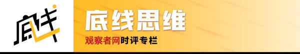 劉宇寧：AI是時代給影視創作者發的一杆槍，讓他們能夠去戰鬥
