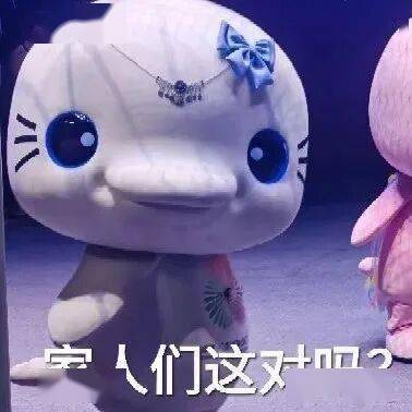 “大灣雞之父”當選廣州市動漫協副主席！
