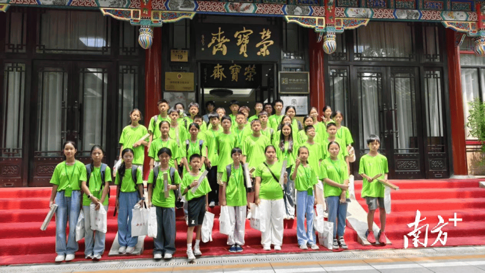 讓快遞小哥有奔頭：一家物流企業的文明實踐｜走讀莞企精神文明④