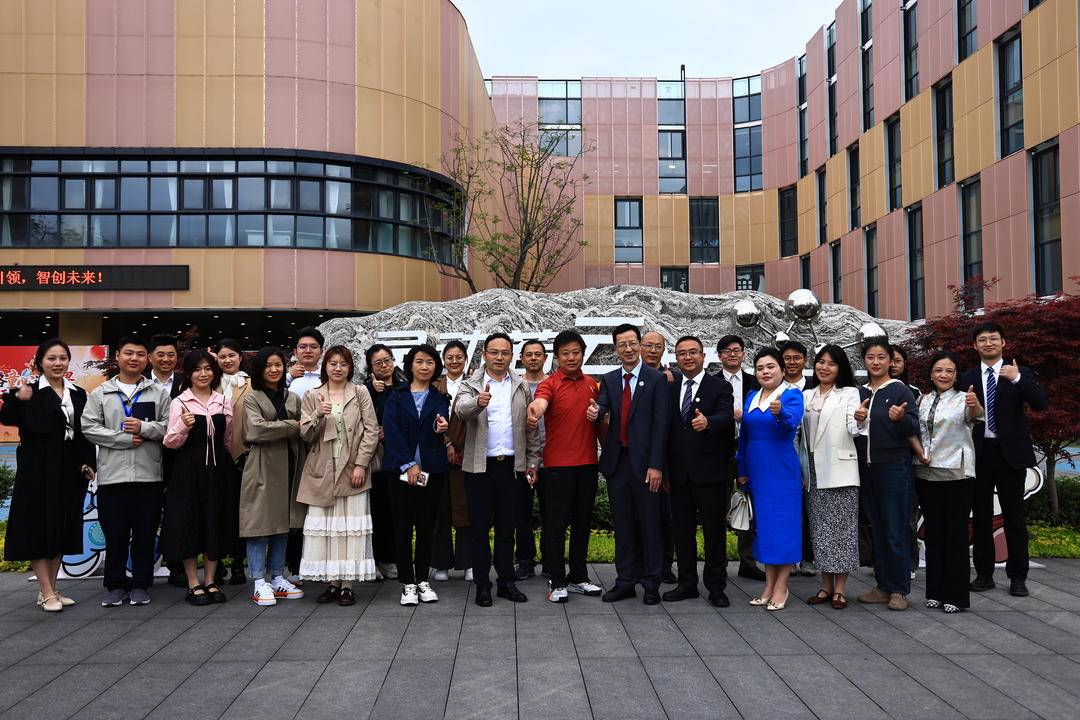 AI賦能教育如何落地？成都啟動“人工智慧+教育”創新應用示範基地專案