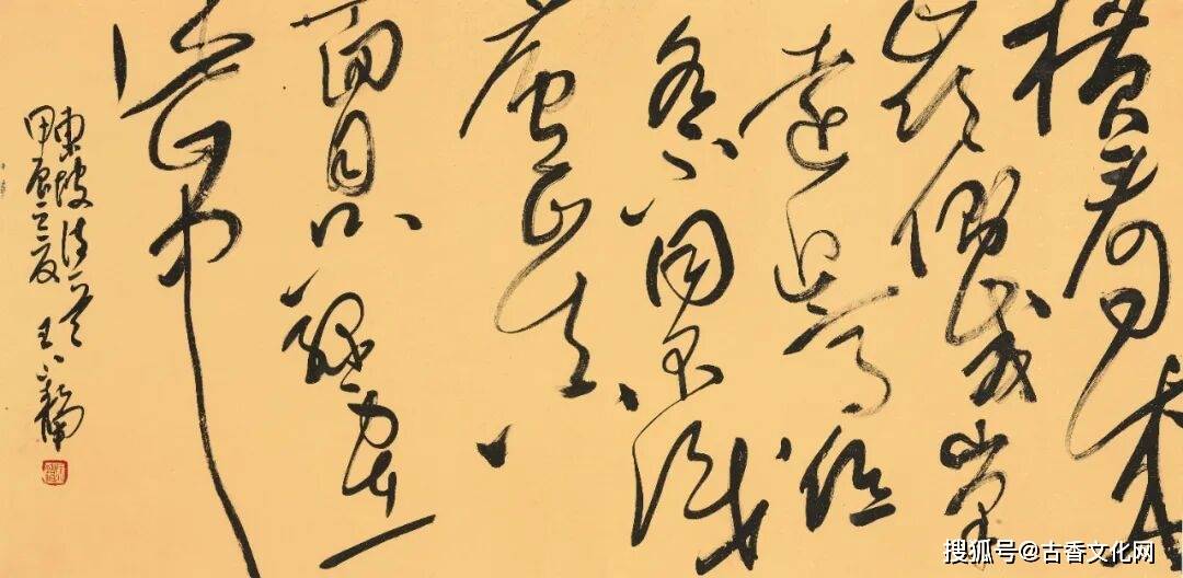 “隴上翰墨香”——王小靜書法作品欣賞