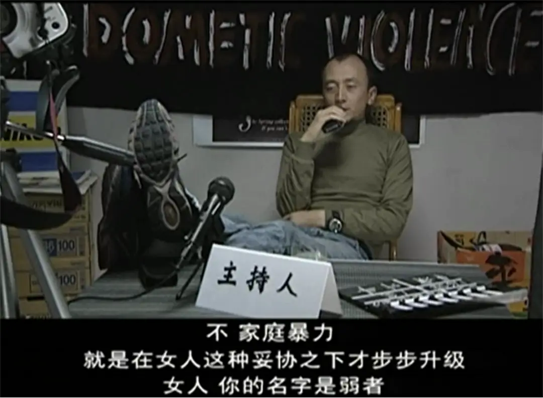 25年前的神劇一夜翻紅：女性在親密關係中覺醒，從來都不晚